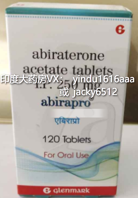 阿比特龙