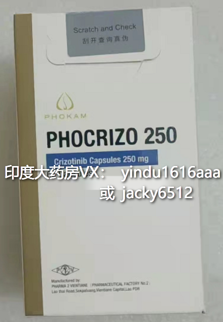 克唑替尼
