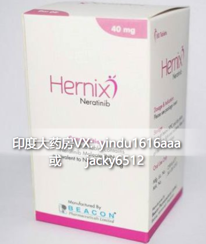 来那替尼的作用靶点是哪个？