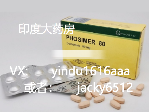 阿法替尼序贯奥希替尼，治疗结果令人欢欣鼓舞