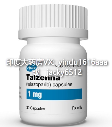 PARP抑制剂再添新成员，他拉唑帕尼(Talazoparib)效果如何？