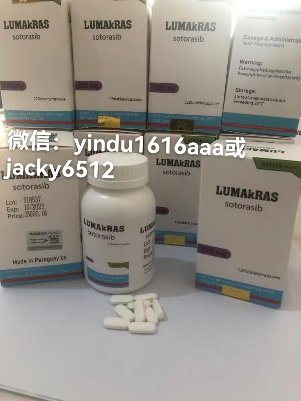 巴拉圭索托拉西布怎么买？这里有你想知道的