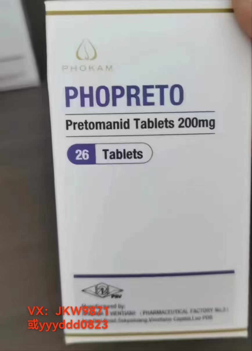 普托马尼