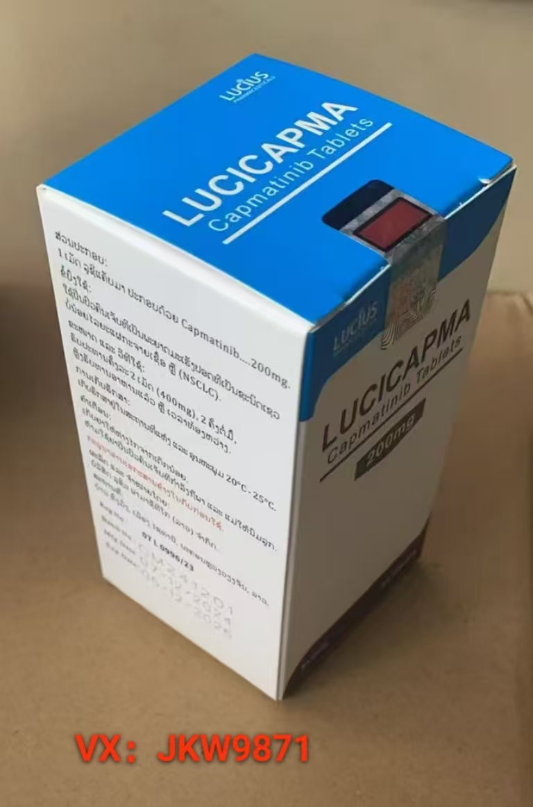 卡玛替尼和免疫治疗联合使用的效果如何？
