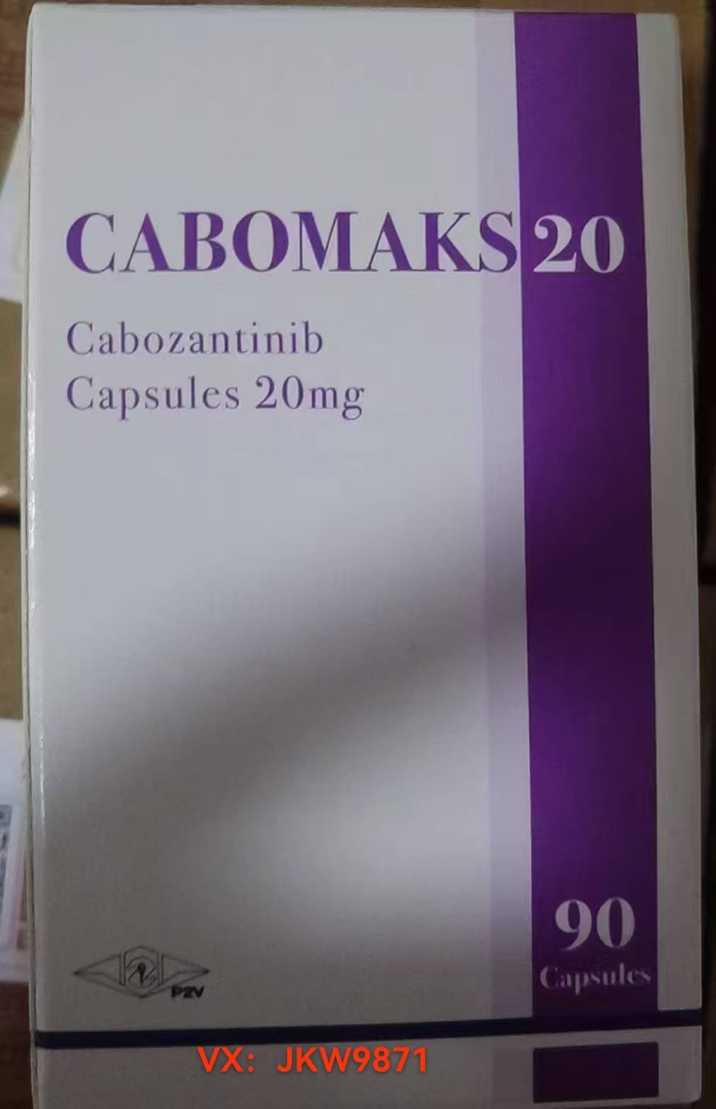 印度大药房：如何应对卡博替尼的副作用呢？