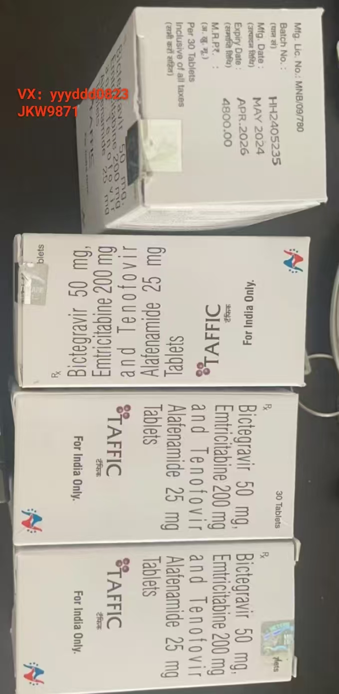 使用必妥维时，乙肝再激活会有什么症状？