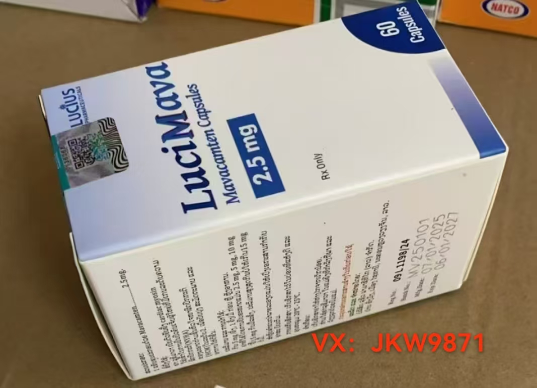 如果正在服用CYP3A4抑制剂，玛伐凯泰剂量需要调整吗？