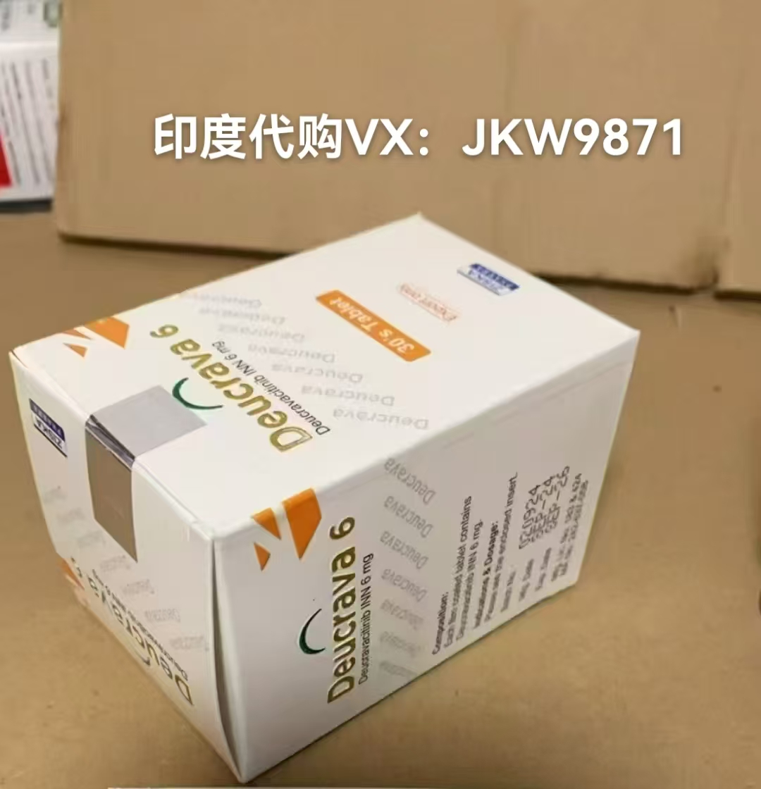 2025年部分针对肺癌治疗的免疫新药及相关研究进展