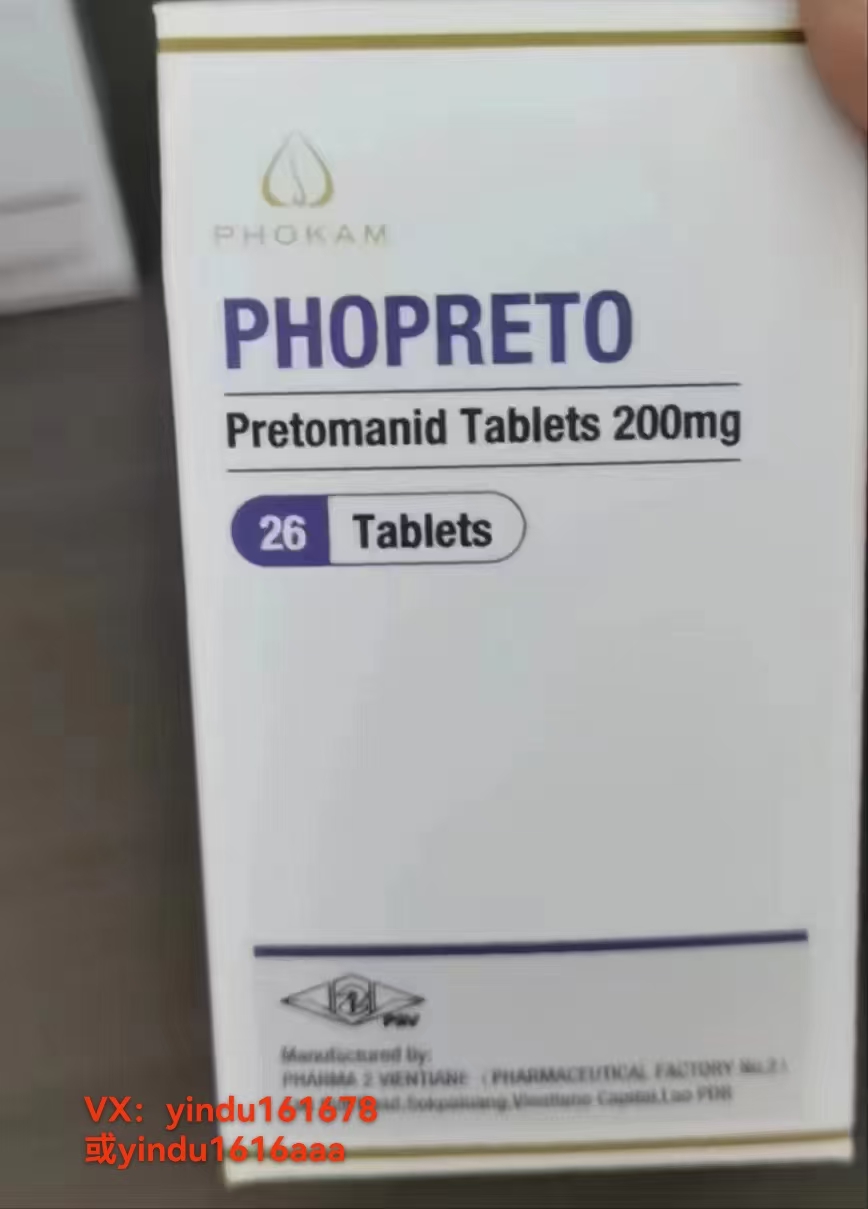 普托马尼的使用方法是什么？