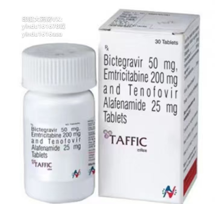 购买必妥维，医院可以报销吗？