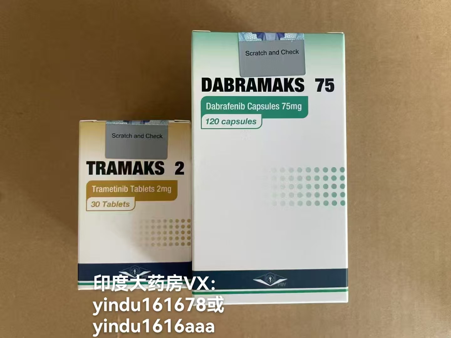 曲美替尼的药物禁忌有哪些？